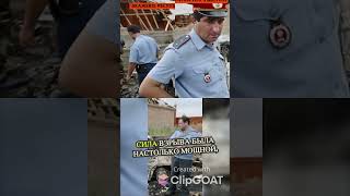 После одного из самых страшных терактов в России от Басаева отвернулись все #басаев #спецслужбы