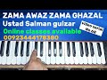 Logari saazpart1 pashto hurmoniyam learning num 068 edite by sayed naveedzazg