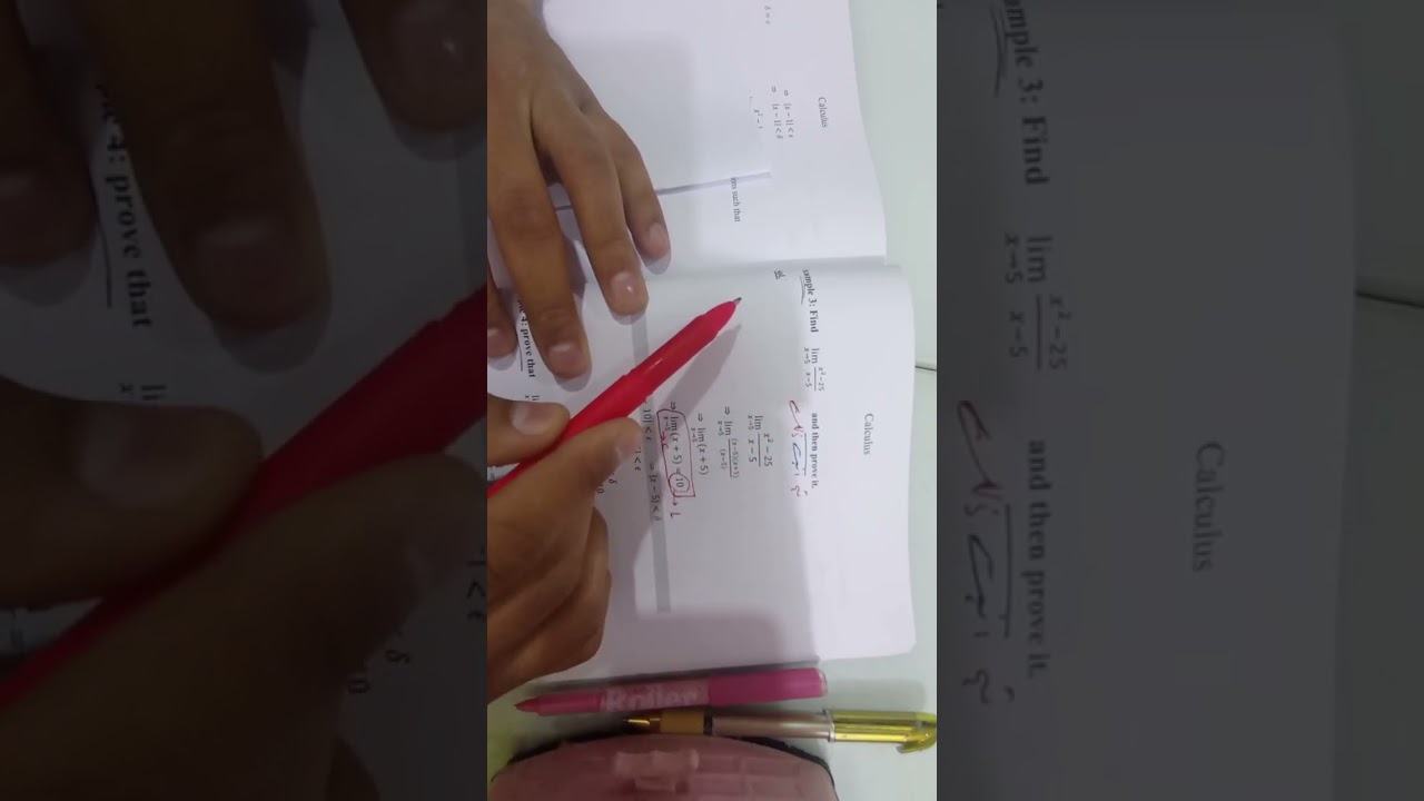  موضوع  اللمت Lim الفيديو صار مسرع.  م(1)