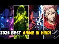 Top 10 Best Ecchi Harem Anime to watch