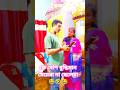 কার বেশি বুদ্ধি মেয়েদের না ছেলেদের #shortvideo #comedy #funny #watchtillend #entertainment