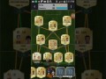 186 Pepe And A Legend 186 Pepe And A Legend