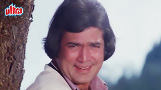 Mere dil ne tadap ke jab naam tera pukara song. kishore kumar superhit song Rajesh Khanna Anurodh