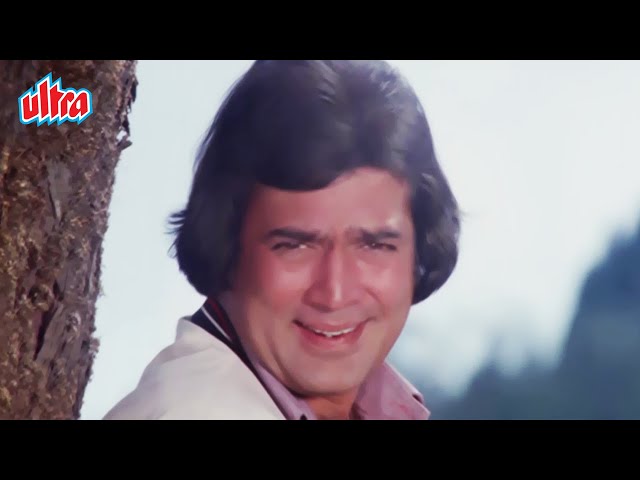 Mere dil ne tadap ke jab naam tera pukara song. kishore kumar superhit song Rajesh Khanna Anurodh class=