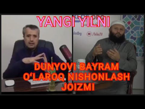 Video: Sessiya Va Yangi Yilni Qanday Birlashtirish Kerak