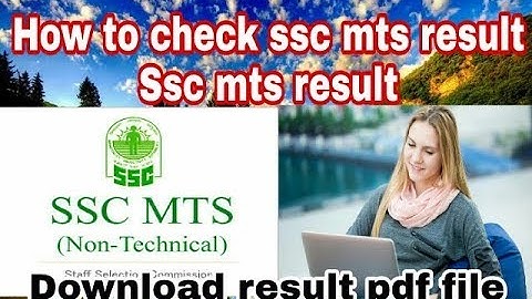 How to check ssc mts result 2017|Download Result|
