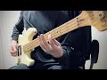 Blur / Song 2 [Bass Cover]