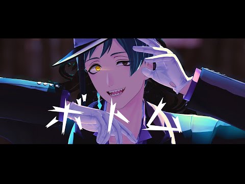 【MMDツイステ】ボトム【フロイド・リーチ】
