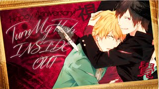 「視覺」 Turn My Flesh Inside Out ♂ | ᴹᴱᴾ [ANNIVERSARY]