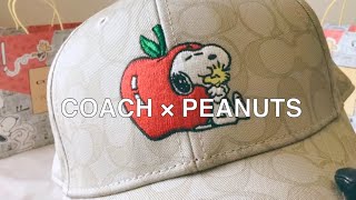 COACH PEANUTS  スヌーピー　コラボ　2021 コーチ　ピーナッツ　パート2