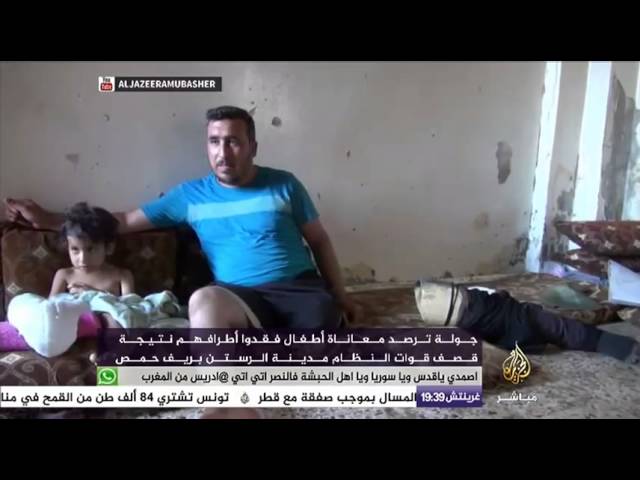 نافذة تفاعلية .. آخر تطورات المشهد السوري ومعاناة المعاقين جراء الحرب