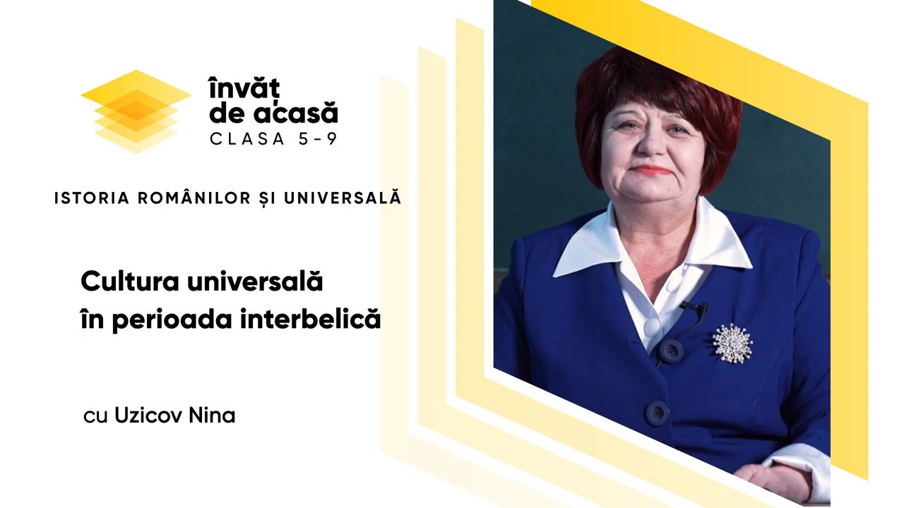 Cultura universala