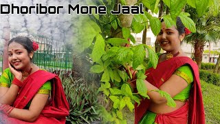 Dhoribor Mone Jaaljaanmoni 2010Assamese Bihu Dance Performed By Diya Das