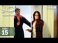 Hamari Family | Tomorrow Promo 15 | New Turkish Drama | Sahipsizler