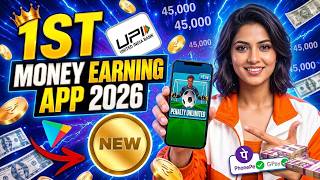 New Earning App Without Investment | Online Game Earn Money | How to Earn Money Without Investment 
