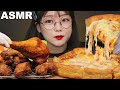 ASMR 굽네 고추바사삭치킨 & 시카고피자 리얼사운드 먹방 (feat.치트킹) CHICKEN & CHICAGO PIZZA EATING SOUNDS MUKBANG