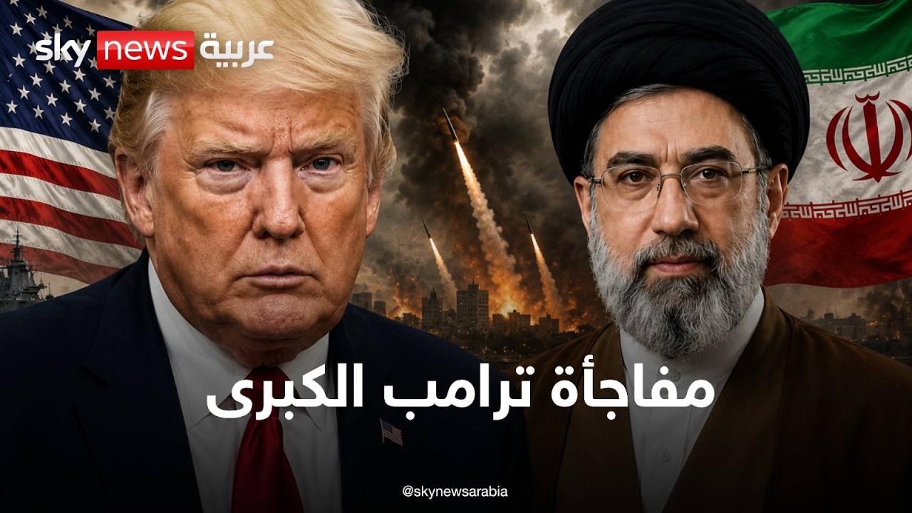 ���� ������ ������.. ������� ������ ������ | ����� ���� | ���� ���� �����
 - نشر قبل 7 دقيقة