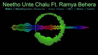 Neetho unte chalu | Ft. Ramya behara | EDM (Vinod;)