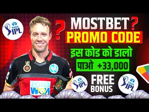 Mostbet giriş onlayn kazino oynamaq üçün rəsmi platforma