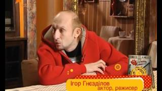 Анекдоти по-українськи 03.02.2011