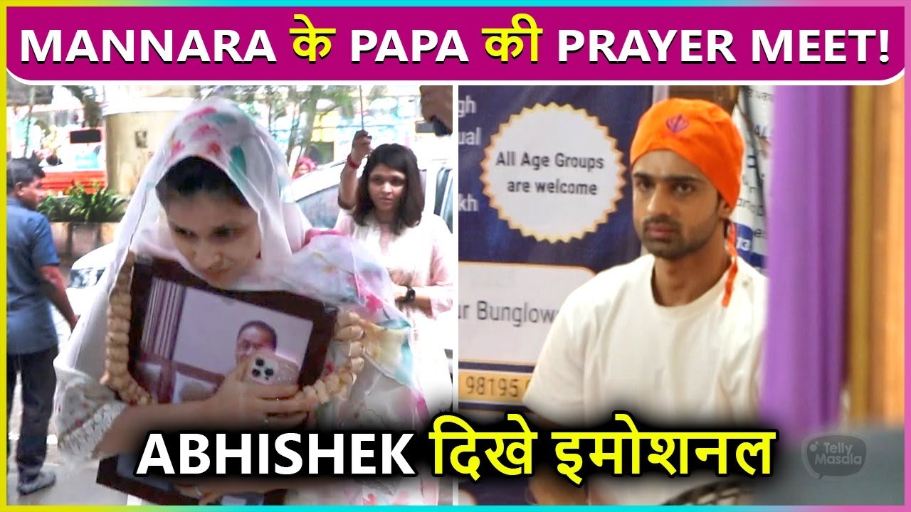 Mannara Chopra Looks Emotional At Her Father Raman Rai Handa's Prayer Meet,  Abhishek, Sara Arrive
