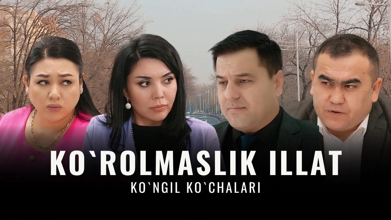 Ko`rolmaslik illat. Ko`ngil ko`chalari, 93-son