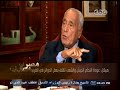 #هيكل هيكل عودة التحام الجيش