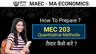 MEC 203 How to prepare| MEC 203 online free class| MA ECONOMICS IGNOU MAEC | MEC 203 Syllabus
