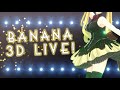 【#3danimation 】3DLIVE　3d model unveiled NA!　3Dモデルお披露目な【#AmaouBanana】