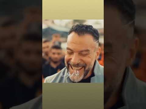 وانا بحترم كلام ابويا Viralvideo حالات واتس مسلسلات رمضان 2021 Tbk ترند Trendingreels 