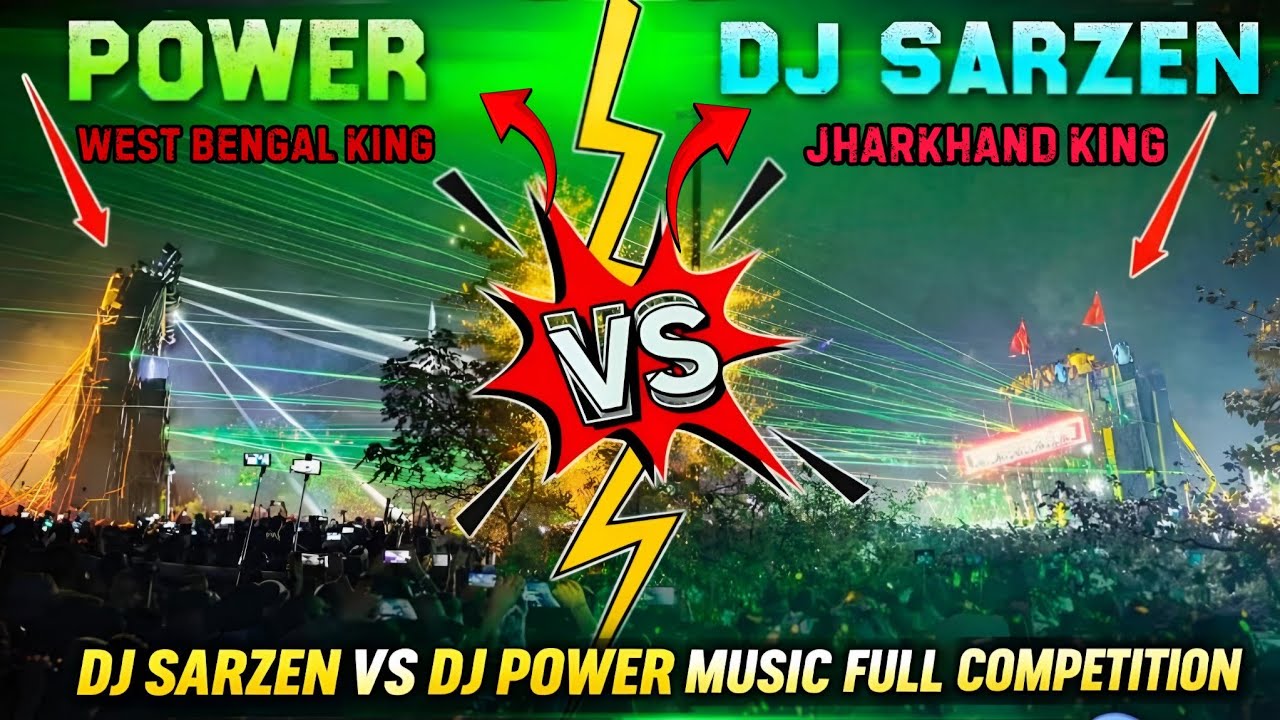 DJ SARZEN VS DJ POWER MUSIC खतरनाक COMPEETITON 😱🤯 @PankajMahto-b2e @DJSARZENTHEMASTEROFBASS 
