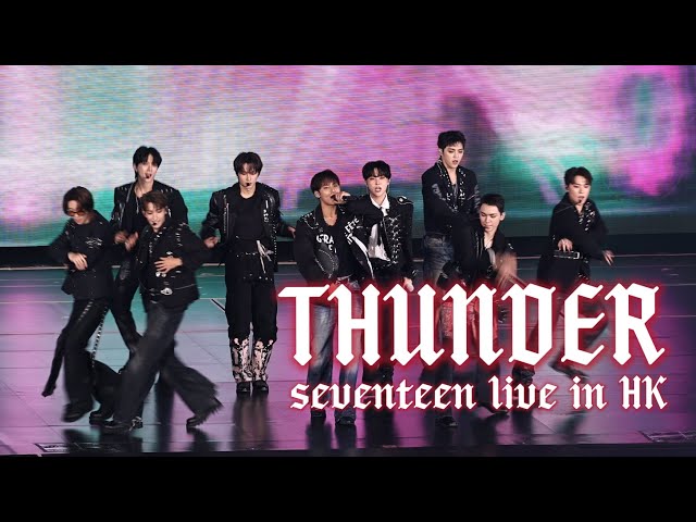4K 《THUNDER》SEVENTEEN 香港演唱會2025｜SEVENTEEN WORLD TOUR
