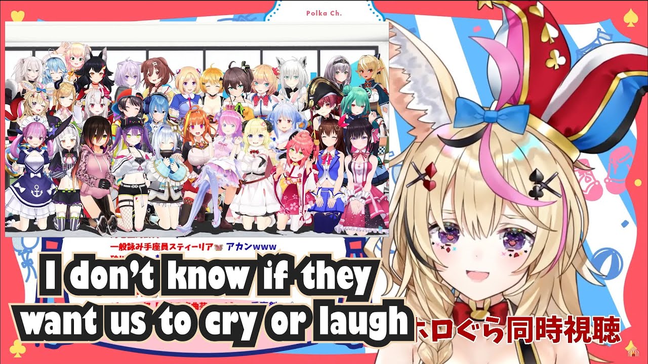 Polka reacts to Coco's final Holo no Graffitii and cries (Hololive Eng sub)