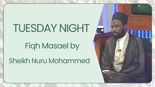 Eve 13th Dhil Al-Qada 1445 AH - Radd Mathalim (1) | Sheikh Nuru Mohammed