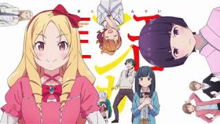 Eromanga-Sensei opening [ClariS - Hitorigoto] 60FPS (Lyrics)