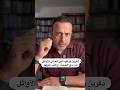 Two Dhikr And A Supplication For The First Ten Days Of Dhu Al Hijjah Persevere With Them 