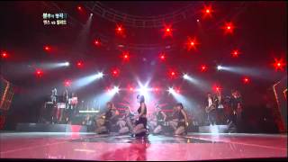 [HIT]불후의명곡2(Immortal Songs 2)-전지윤(Jeon Ji Yoon, 4minute) 성인식20110903 KBS