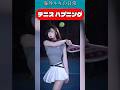 テニス ハプニング / Tennis fails #面白テニス #サーブ #スマッシュ #ラリー