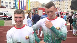 2022-08-23 г. Брест. Завершение Чемпионата мира. Новости на Буг-ТВ. #бугтв
