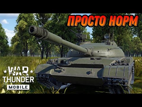 СБЕЖАВШИЙ ОБ 140