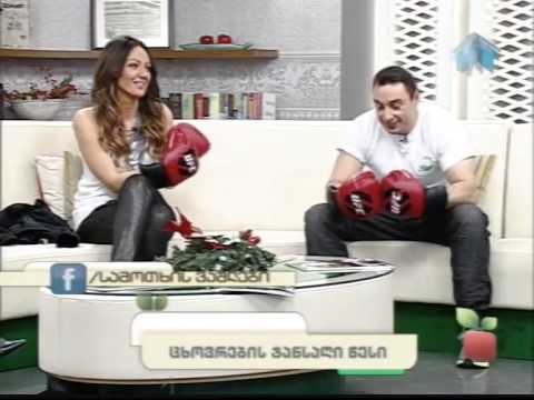 OK!-ის მთავარი რედაქტორი \"სამოთხის ვაშლებში\"