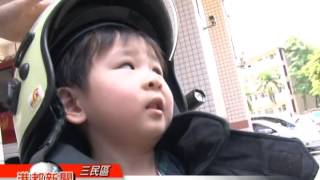 1030703幼稚園參訪消防隊 佩服打火兄弟英勇辛苦 TKTV高雄都會台港都新聞