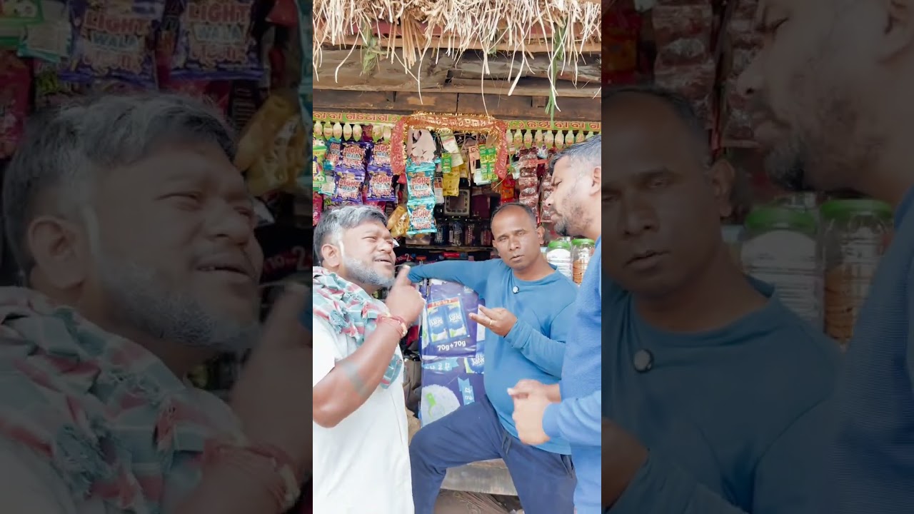 ଯାହାକୁ ଦେଖିବୁ ସବୁ ଗବ ଗାଣ୍ଡୁ ଏକ🤣@HarekrushnaChakrabarty 