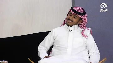 الشهري انستقرام زياد رشق متابعين