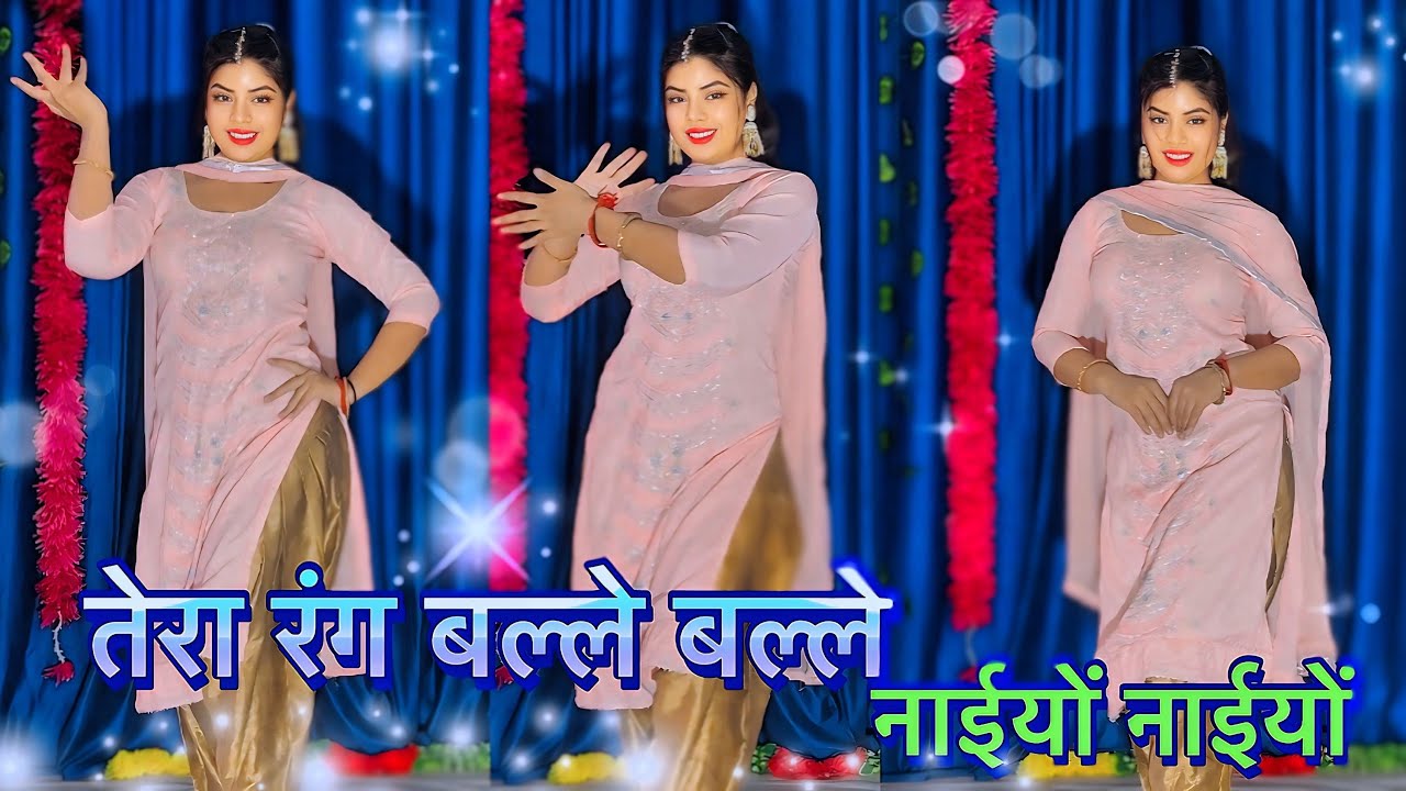 Tera Rang Balle Balle | Dance Video नईयो नईयो | Soldier Boby deval, Priti jinta | Suman Lata Prem 