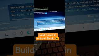 Build Failed in Android Studio? #Shorts #AppTechRahul #coding