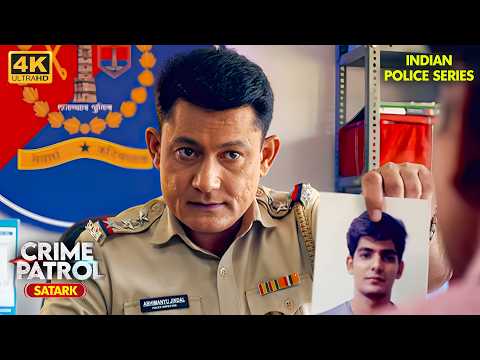 एक गवाही ने सबकुछ बदल दिया | Best of Crime Patrol | Crime | 4K | Indian Police Series
