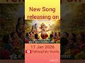 New Ganesha Song releasing on Talking Tale Studio #kidsshorts