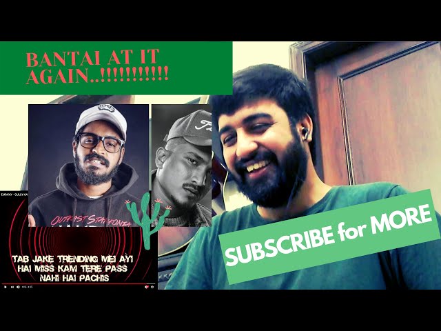 EMIWAY - GULLY KA KUTTA REACTION/BREAKDOWN | DIVINE DISS | #KatReactTrain | #BantaiKiPublic | Diss