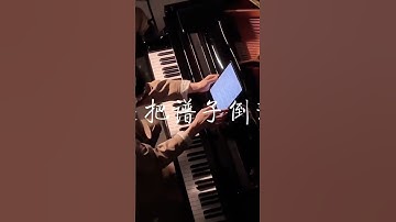 Thumbnail of 🥹❤️#bailu #bailu白鹿 #linjiangxian #feud #lamgiangtien #josephzeng #cdrama #music #song